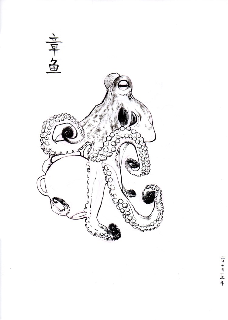 DanielZhang20151002_01