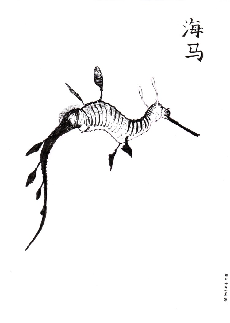 DanielZhang20151004_01