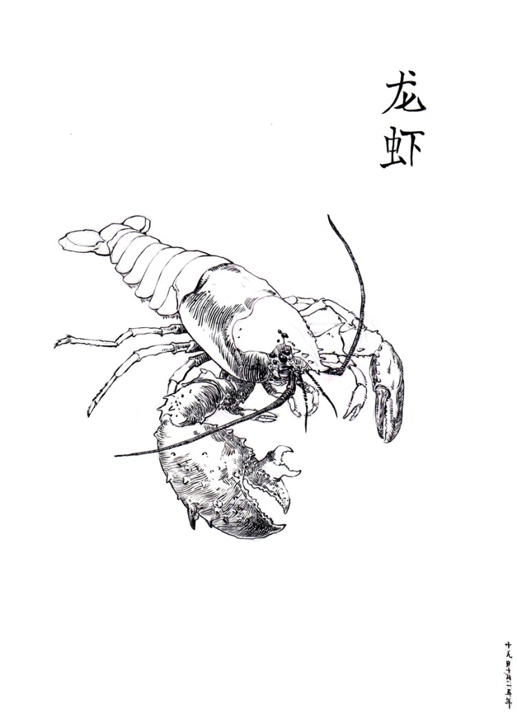 DanielZhang20151019_01